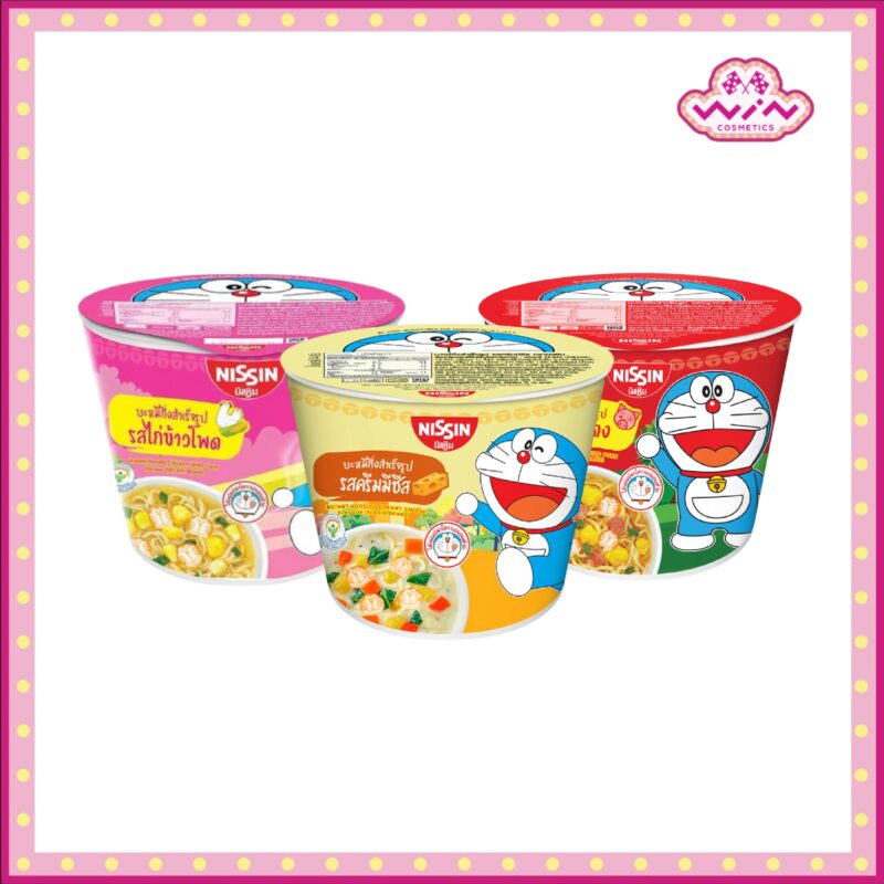 Nissin นิสชิน บะหมี่กึ่งสำเร็จรูป มินิคัพ 40 กรัม