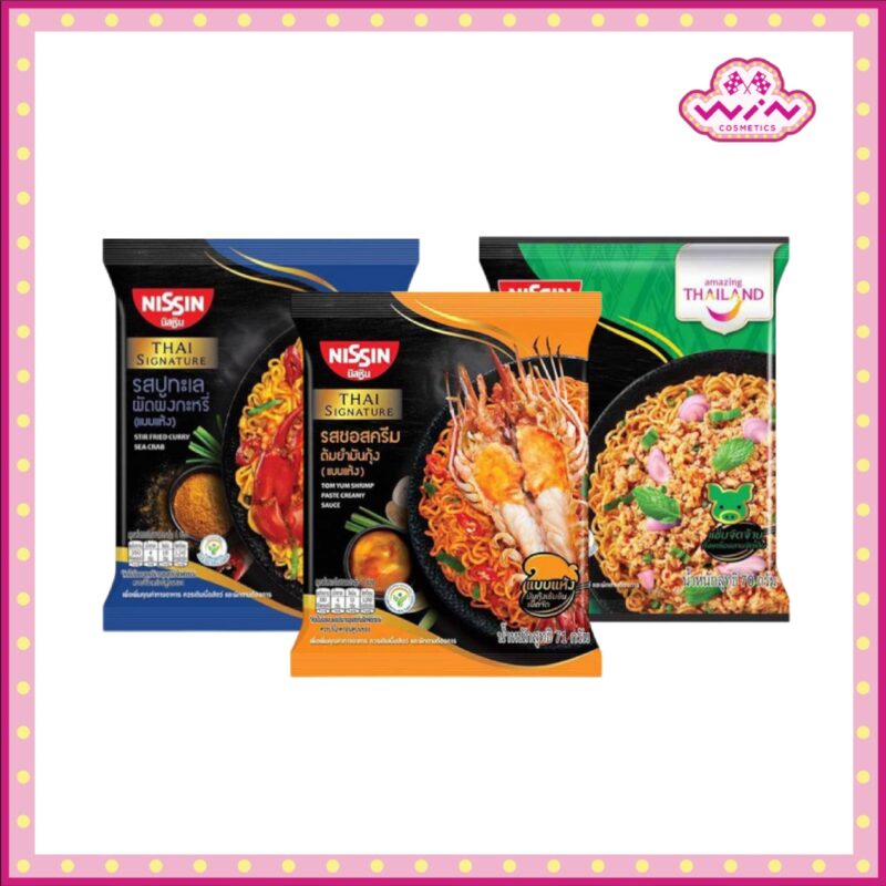 Nissin นิสชิน พรีเมี่ยม Thai Signature บะหมี่กึ่งสำเร็จรูป แบบซอง