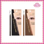 MEILINDA เมลินดา XS Slim Eyeliner 0.13 กรัม