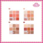 MEILINDA เมลินดา กลิตเตอร์ ชอต แชโดว์ 5.4 กรัม