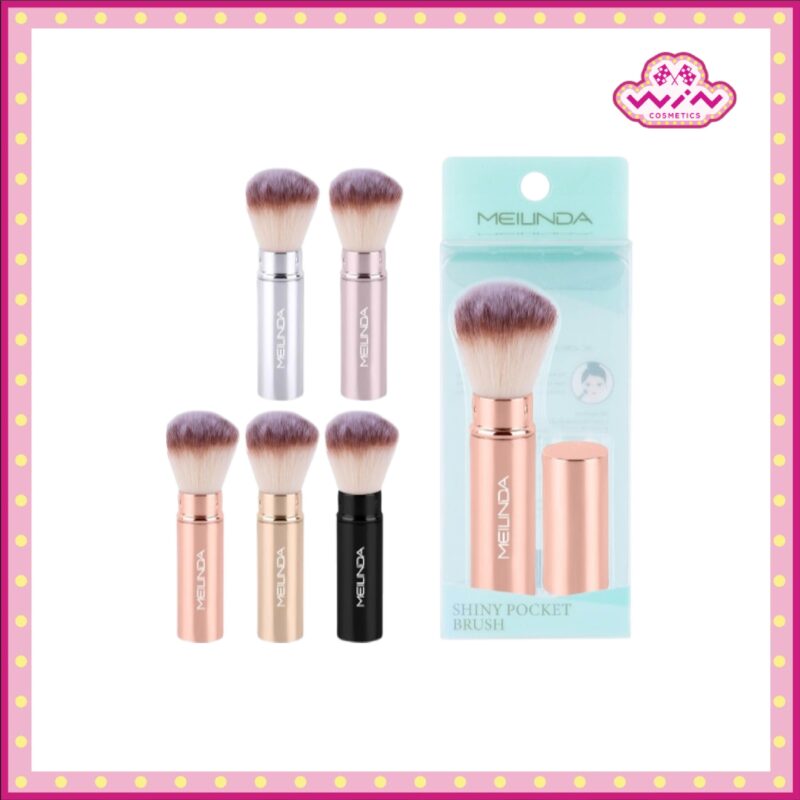 MEILINDA เมลินดา Shiny Pocket แปรงปัดแก้มพกพา คละสี