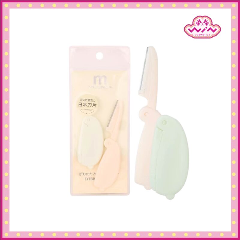 MEILINDA เมลินดา Creamy Fruity Eyebrow Razor มีดโกนคิ้ว
