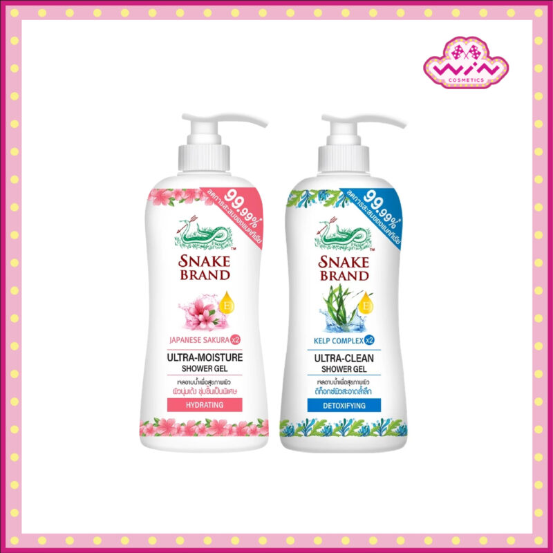 Snake Brand เจลอาบน้ำตรางู อัลตร้า-คลีน 450 มล. ครีมอาบน้ำ