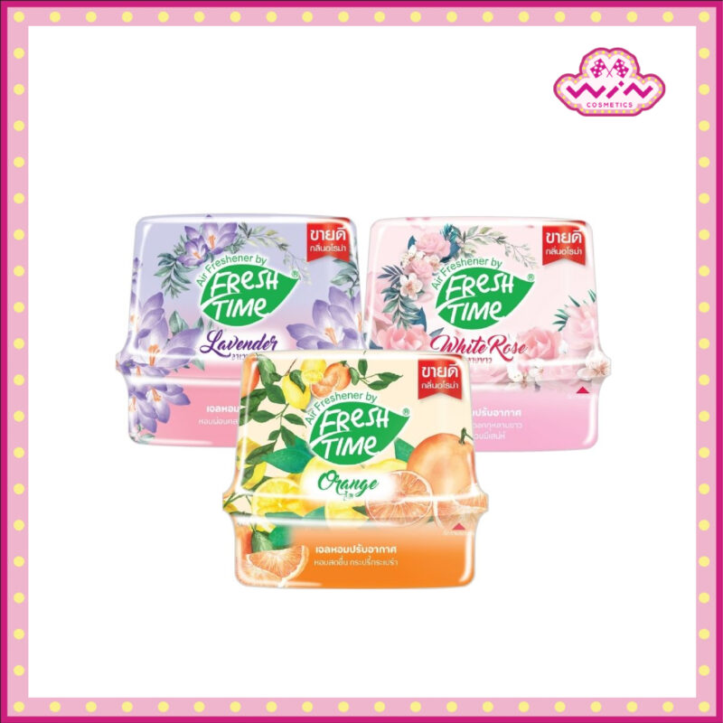 FreshTime เฟรชไทม์ เจลหอมปรับอากาศ น้ำหอมปรับอากาศ น้ำหอมดับกลิ่น  180 กรัม