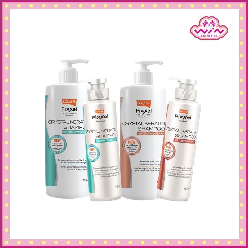Lolane โลแลน พิกเซล คริสตัล เคราติน แชมพู 330 มล./ 950 มล. สำหรับผมทำสีและแห้งเสีย