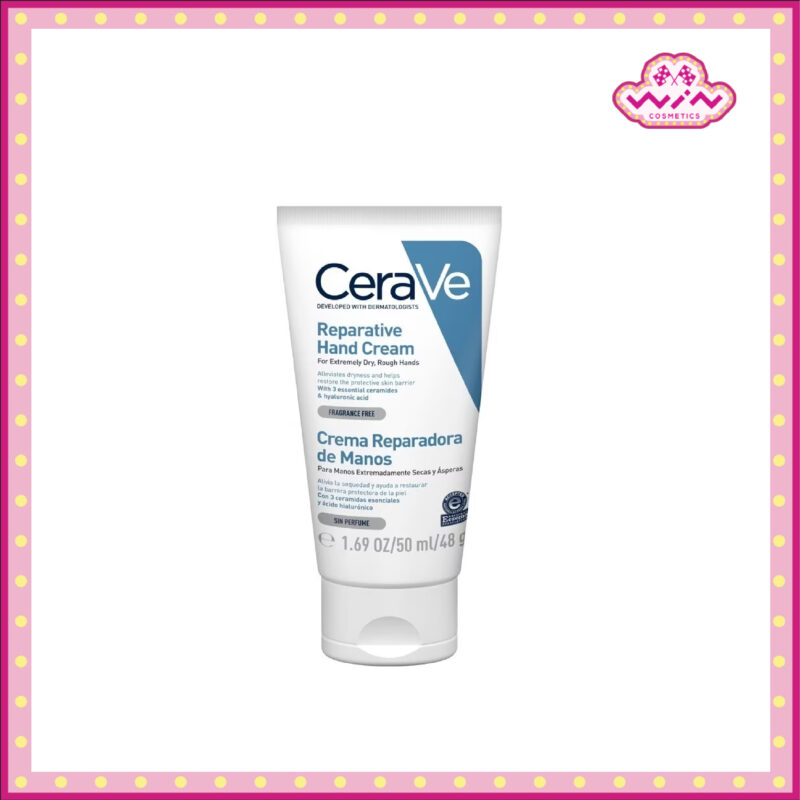 Cerave เซราวี รีแพร์เรทีฟ แฮนด์ ครีมบำรุงผิวมือ 50 มล. มือที่ดูนุ่ม เรียบเนียน ชุ่มชื้นยาวนาน