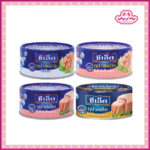 Sealect ซีเล็ค ทูน่า แซนด์วิช/ ทูน่าสเต็ก 165 กรัม