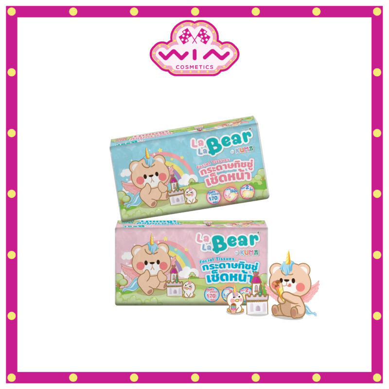 Lala Bear ลาลาแบร์ กระดาษทิชชู่เช็ดหน้า 170 แผ่น. เนื้อกระดาษมีความหนา 2 ชั้น ซึมซับน้ำได้ดี