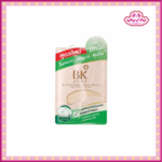 BK Acne บีเค เอคเน่ บีบี ซันสกรีน SPF50+ PA++++ 4 กรัม