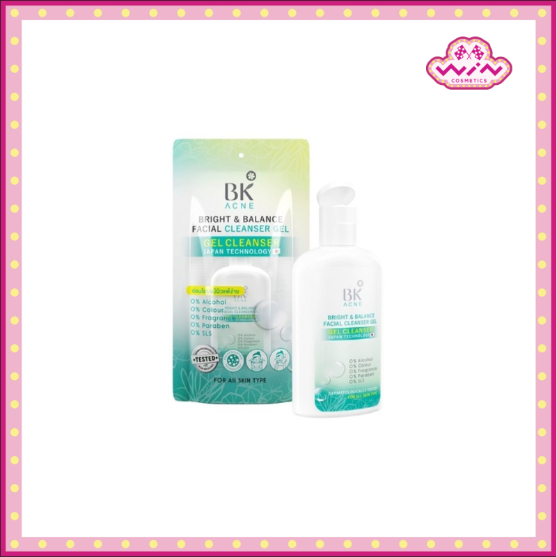 BK Acne บีเค แอคเน่ ไบร์ท & บาลานซ์ เฟเชียล คลีนเซอร์ เจล 50 มล