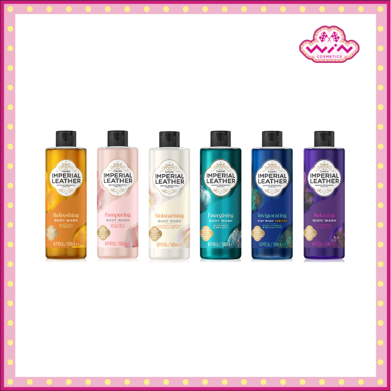 Cussons คัสสัน อิมพีเรียล เลเธอร์ บอดี้วอช 500 มล
