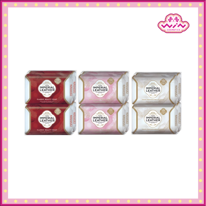 Cussons คัสสัน อิมพีเรียล เลเธอร์ สบู่อิมพีเรียล