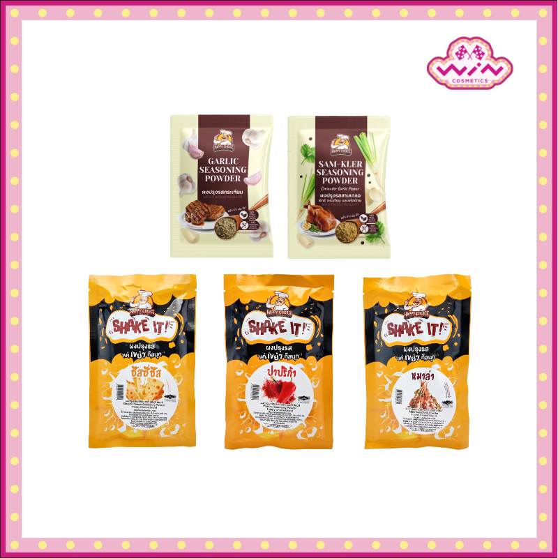 Happy Choice เเฮปปี้ช้อยส์ ผงปรุงรส 50_100 กรัม