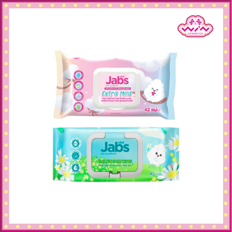 Jabs แจ๊บส์ คลีนนี่ แคร์ ผ้าเช็ดทำความสะอาดผิว 42 แผ่น