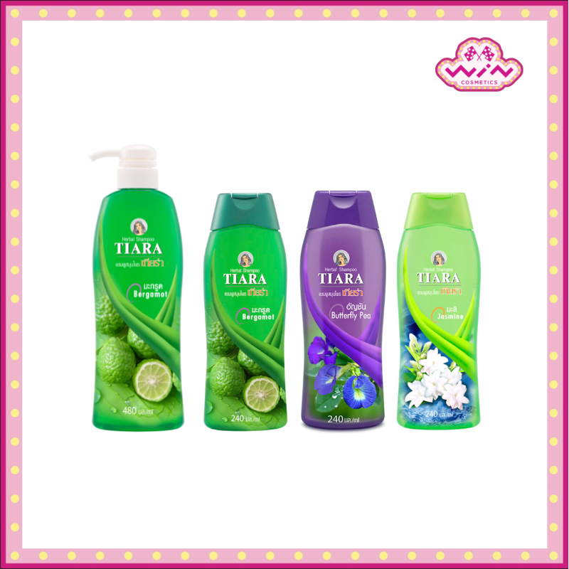 Tiara เทียร่า แชมพูสมุนไพร