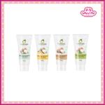 Tropicana ทรอปิคานา แฮนด์ครีม น้ำมันมะพร้าว ขนาด 50 กรัม