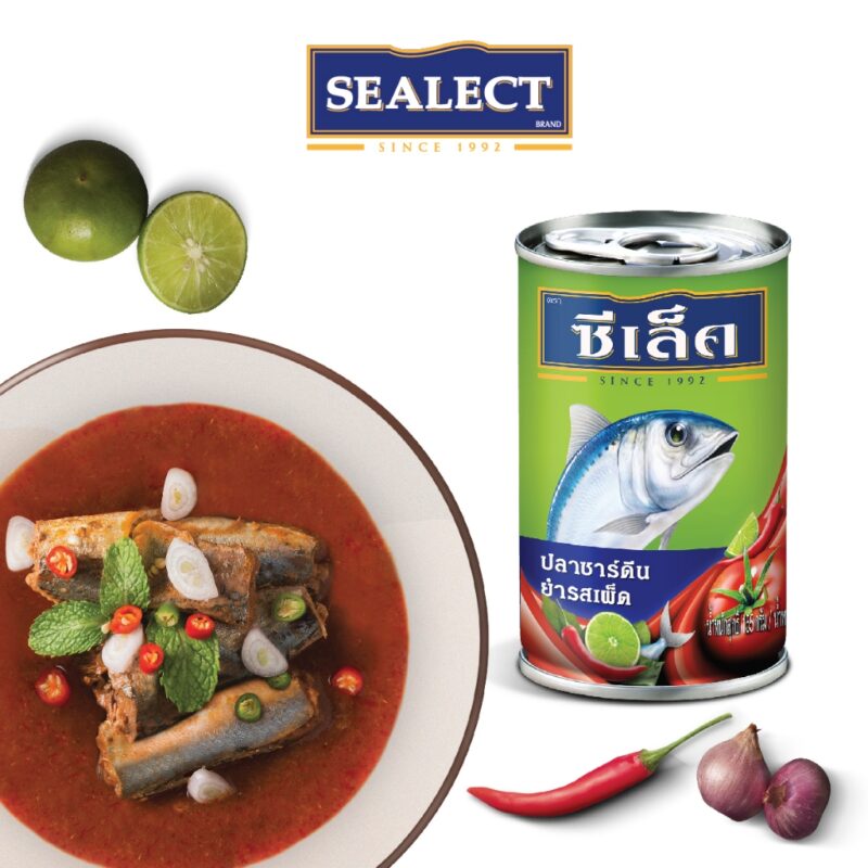Sealect ซีเล็ค ปลาซาร์ดีน ยำรสเผ็ด 155 กรัม ปลากระป๋อง - Image 3
