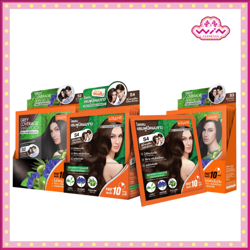 Lolane โลแลน Grey Coverage แชมพูปิดผมขาว 30 มล. แบบซอง / กล่อง
