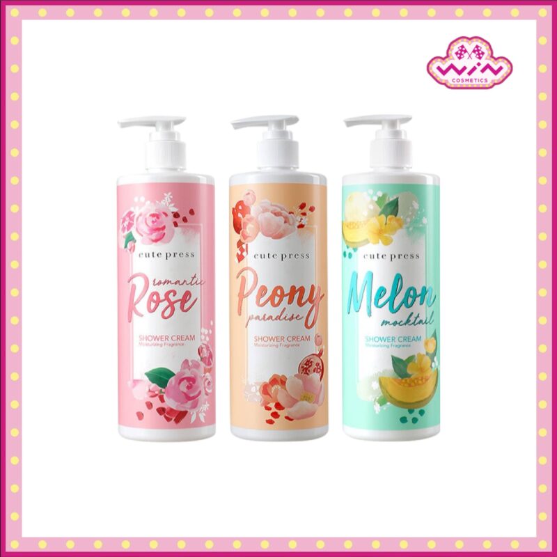 Cute Press คิวท์เพรส ชาวเวอร์ ครีม 490 มล.